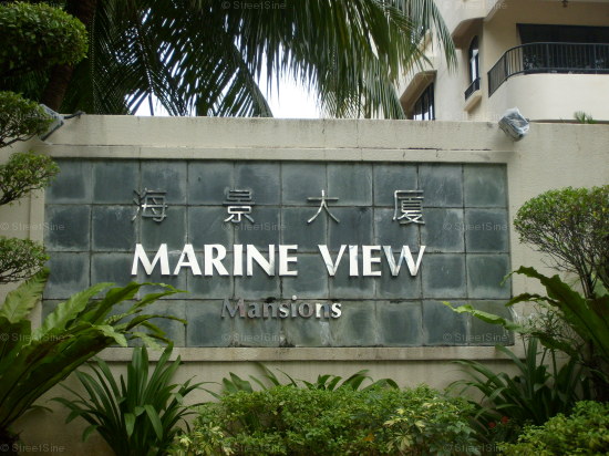 Marine View Mansion (D15), Condominium #1236262